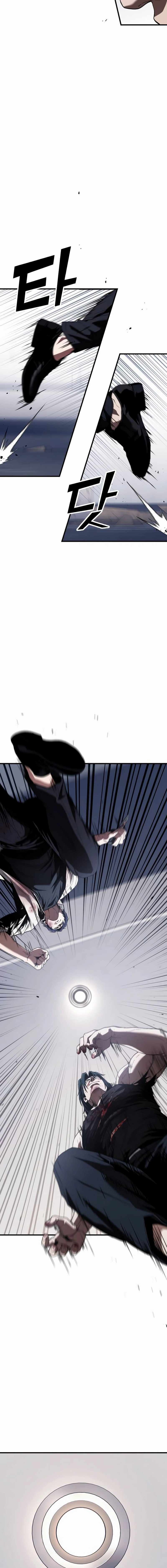 Rust Chapter 32 page 12 - 