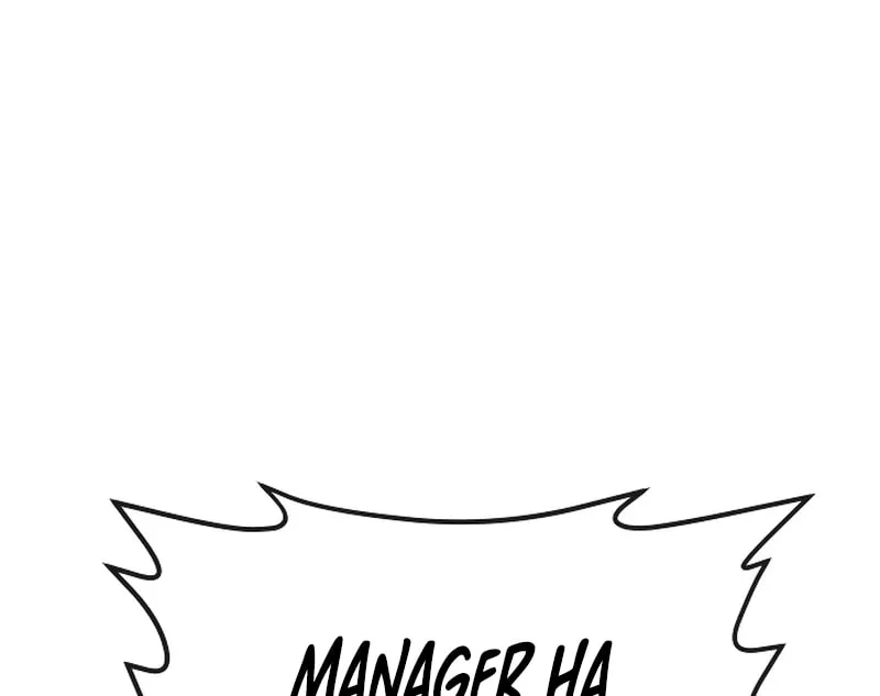 Rust Chapter 35 page 46 - 