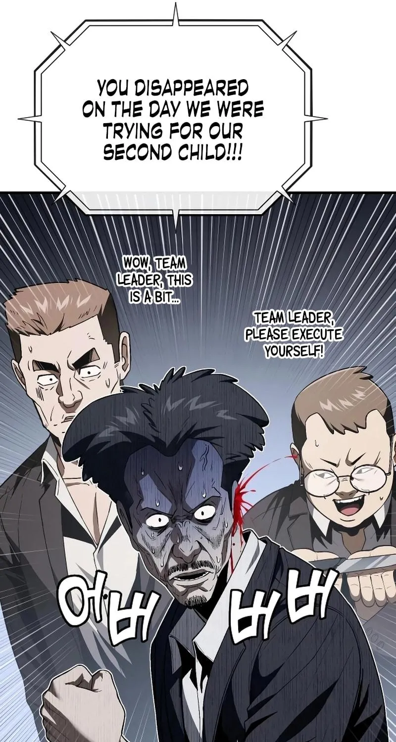 Rust Chapter 35 page 69 - 
