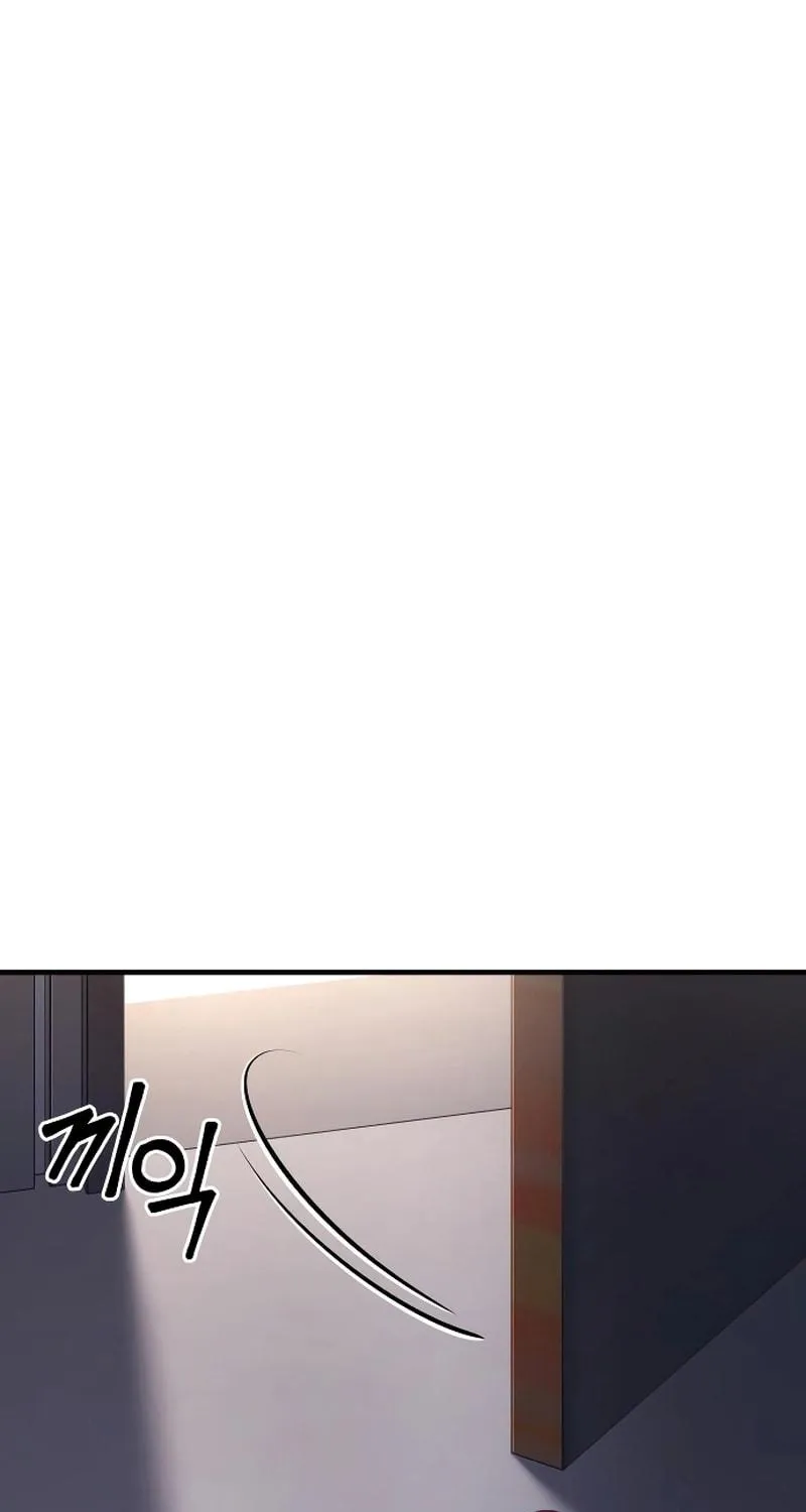 Rust Chapter 35 page 99 - 