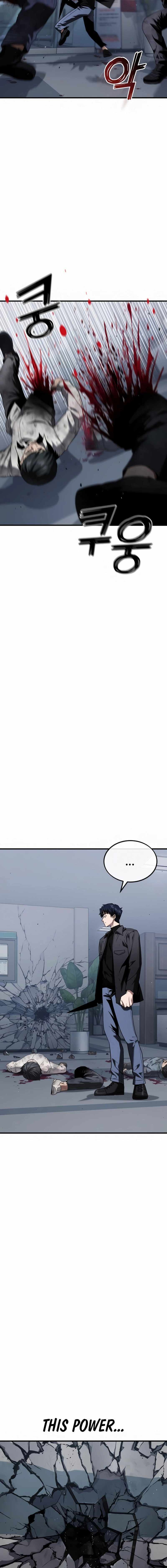 Rust Chapter 37 page 12 - 