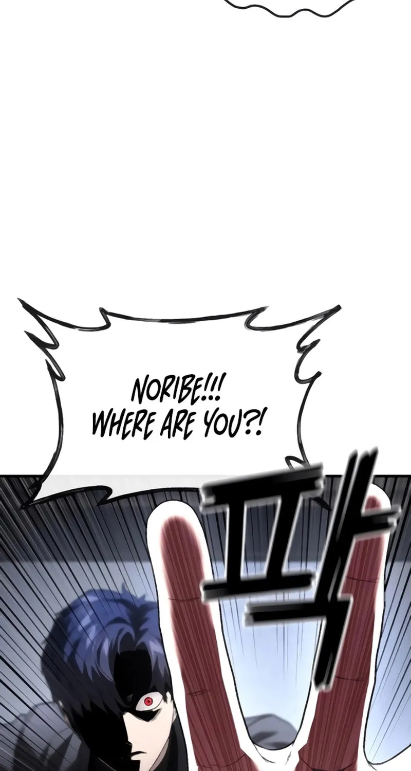 Rust Chapter 39 page 105 - 