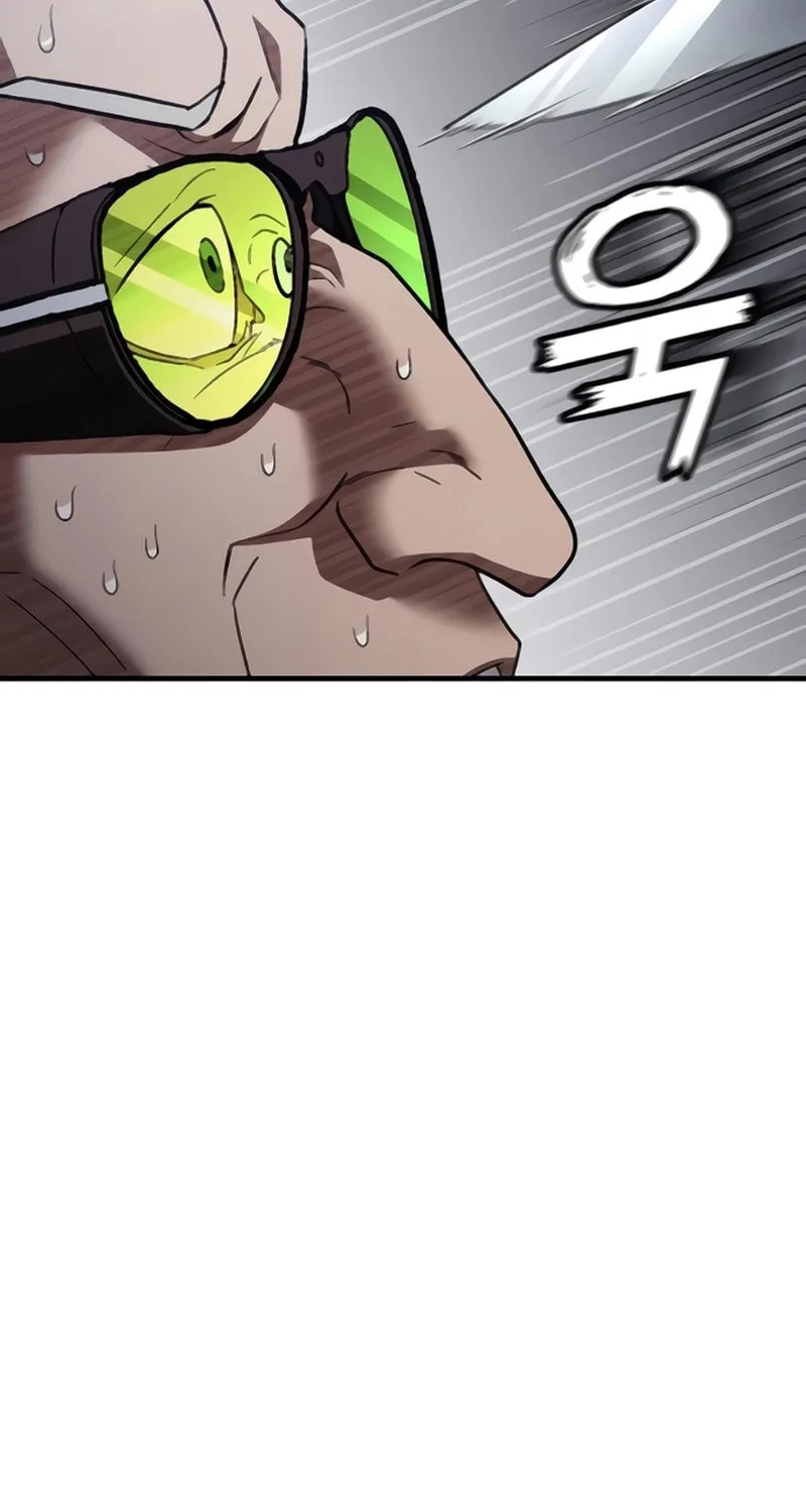 Rust Chapter 39 page 26 - 