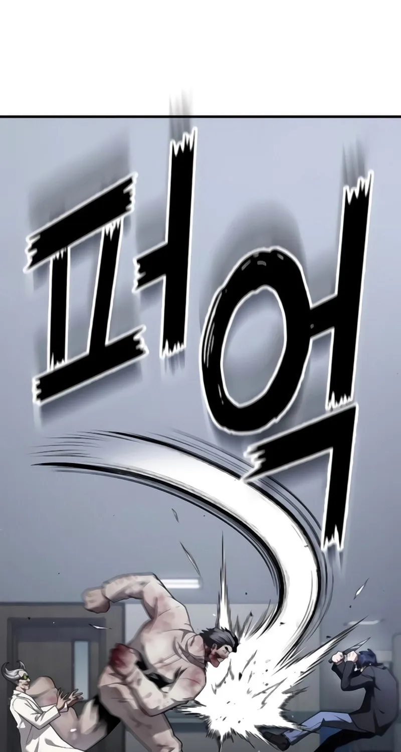 Rust Chapter 39 page 27 - 