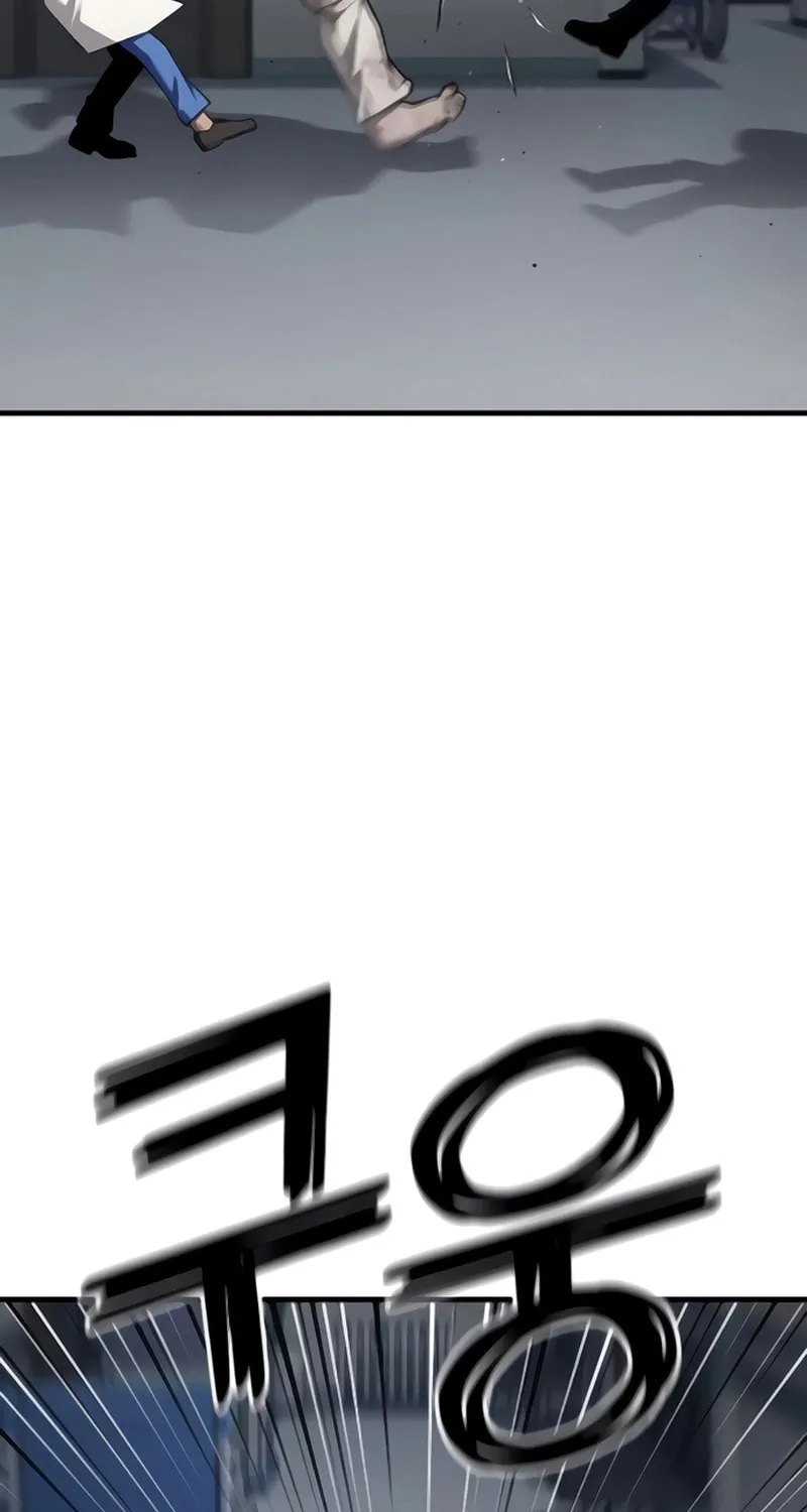 Rust Chapter 39 page 28 - 