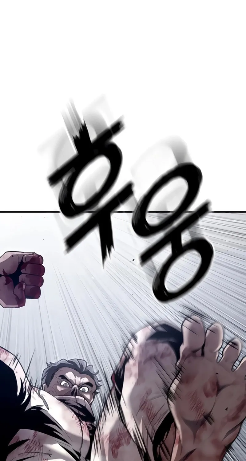Rust Chapter 39 page 31 - 