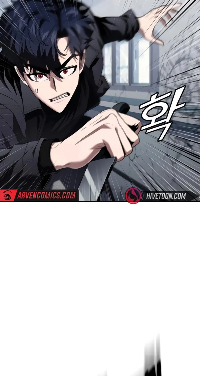 Rust Chapter 39 page 67 - 