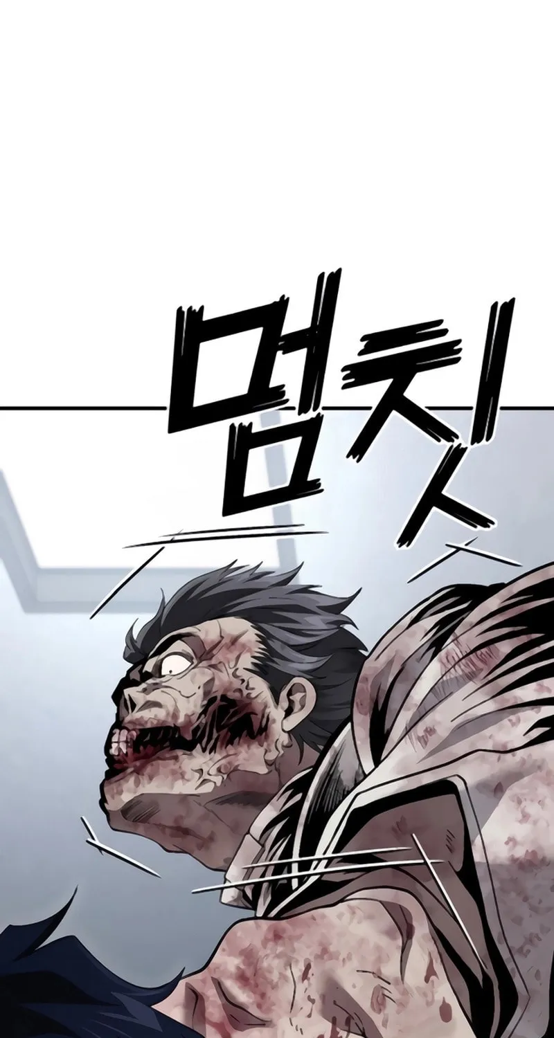 Rust Chapter 39 page 90 - 