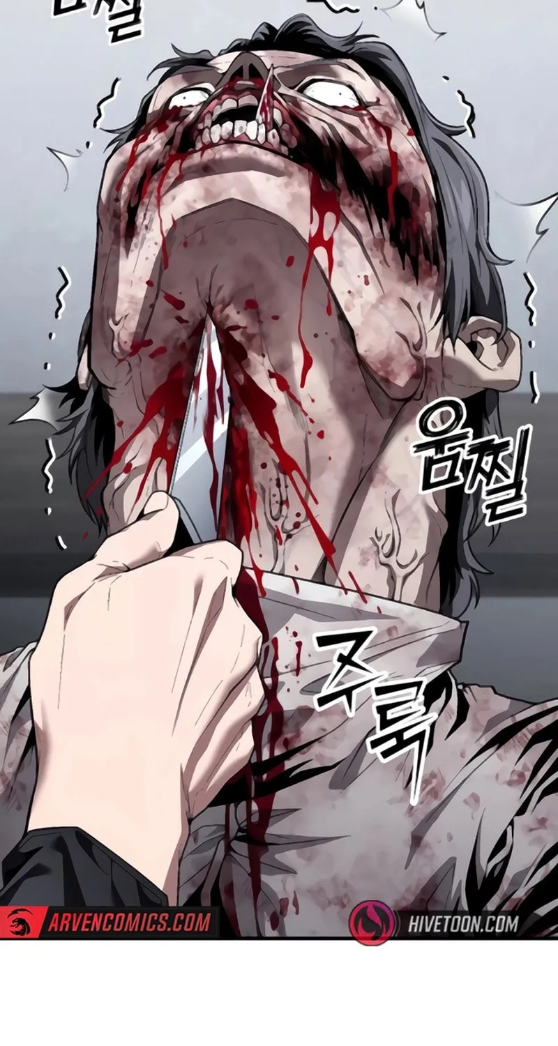 Rust Chapter 39 page 97 - 