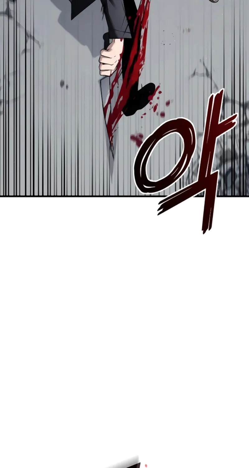 Rust Chapter 39 page 100 - 