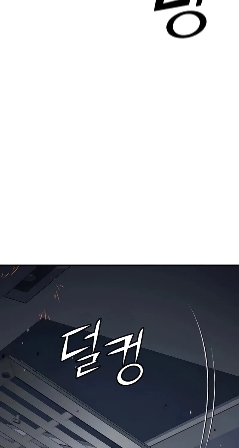 Rust Chapter 40 page 105 - 