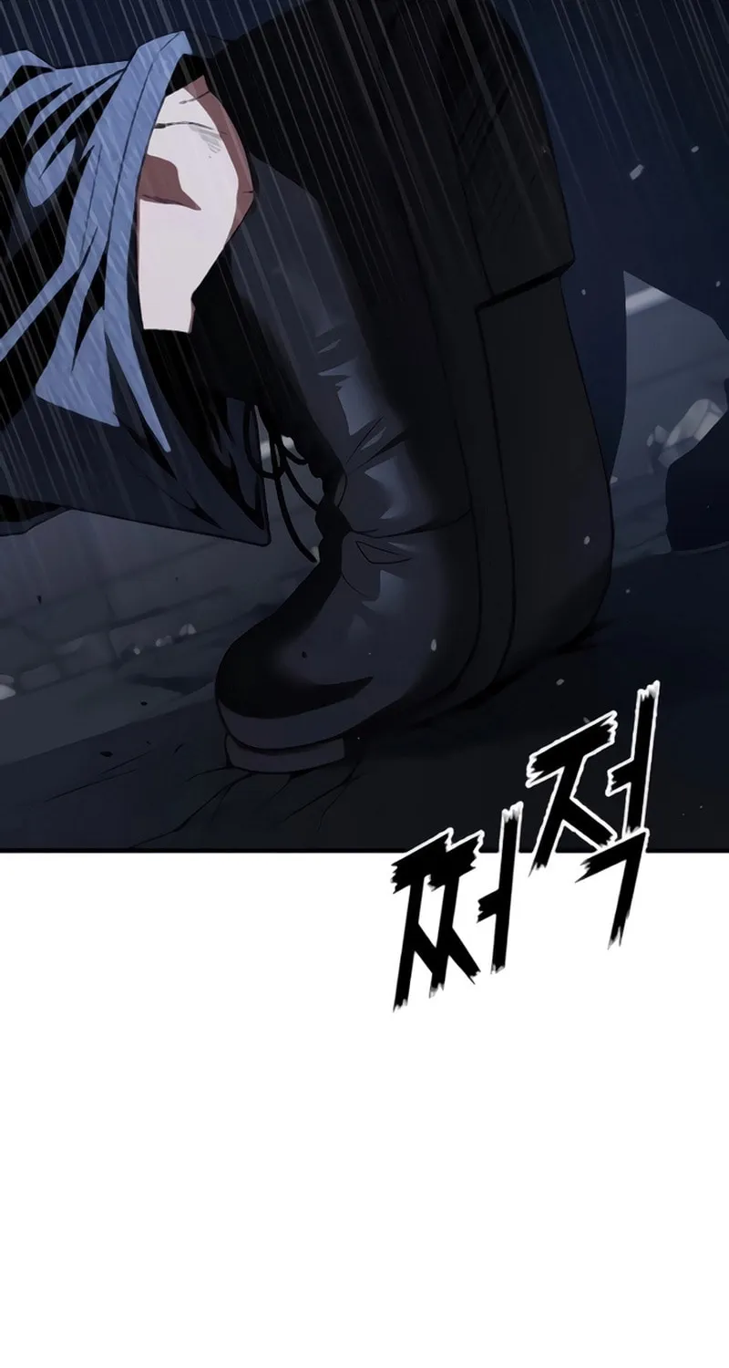 Rust Chapter 40 page 107 - 