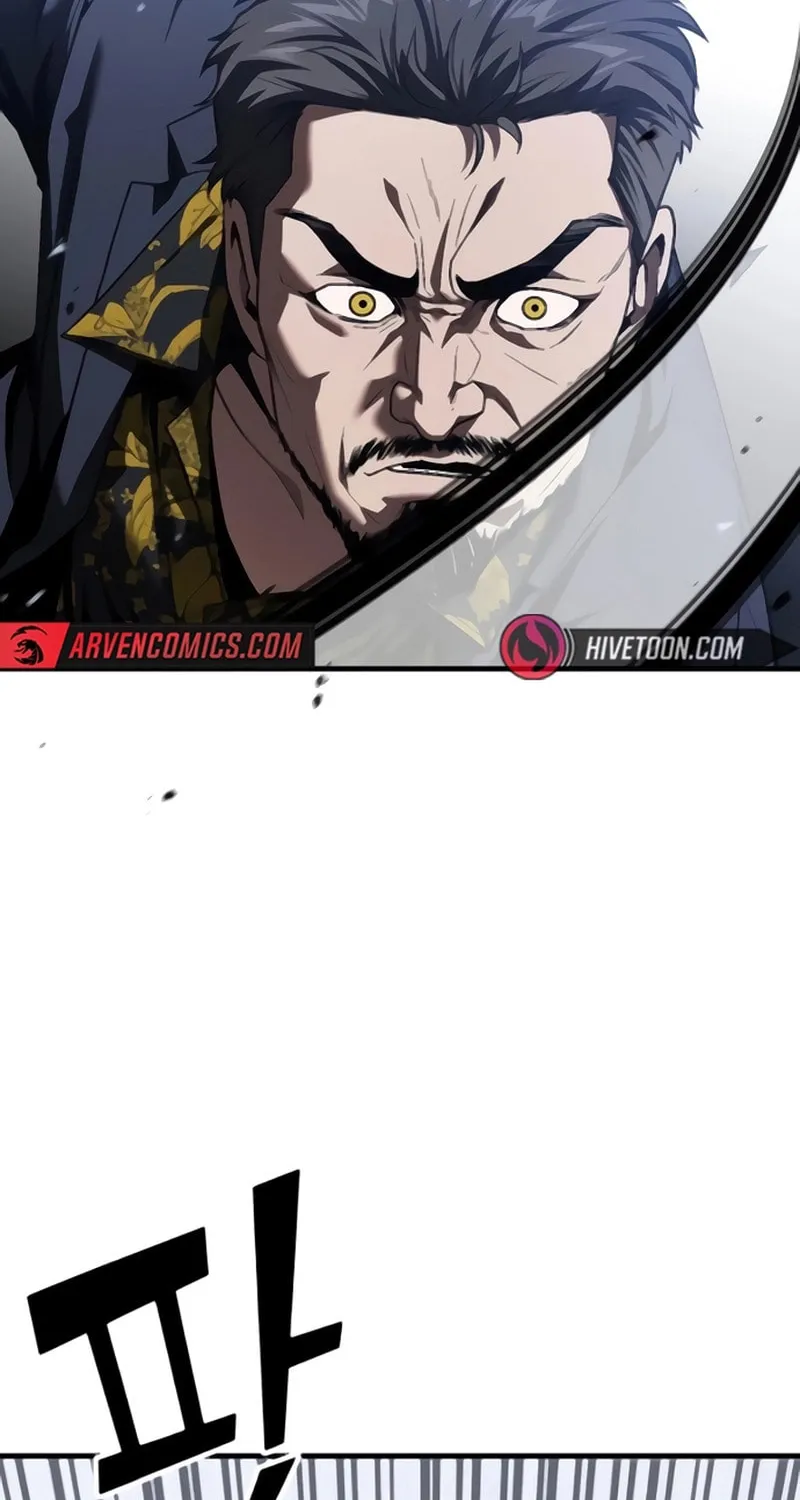 Rust Chapter 40 page 15 - 