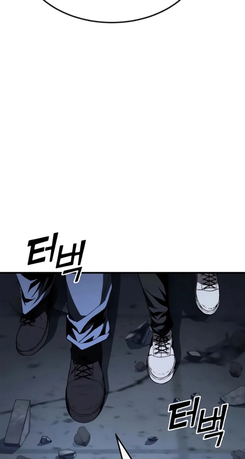 Rust Chapter 40 page 73 - 