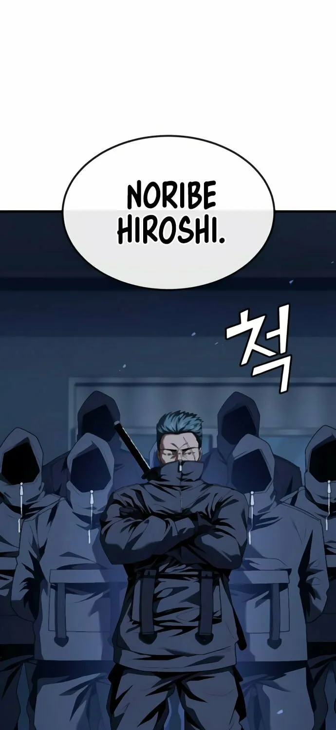 Rust Chapter 41 page 143 - 