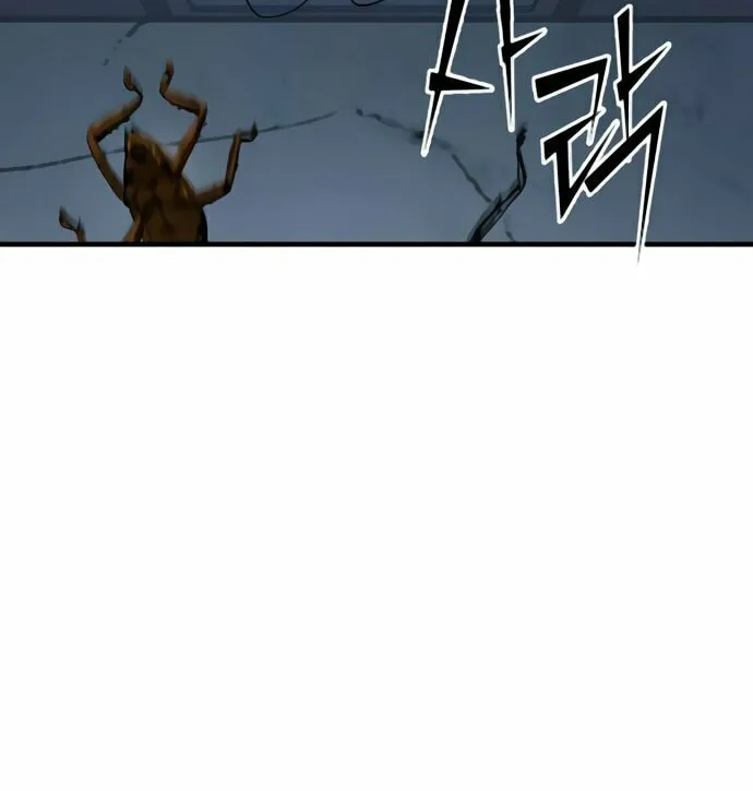 Rust Chapter 41 page 35 - 