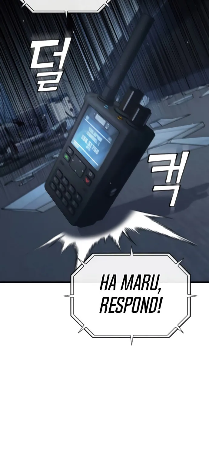 Rust Chapter 41 page 57 - 