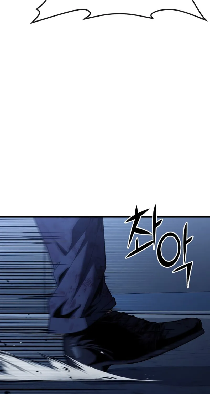 Rust Chapter 43 page 28 - 