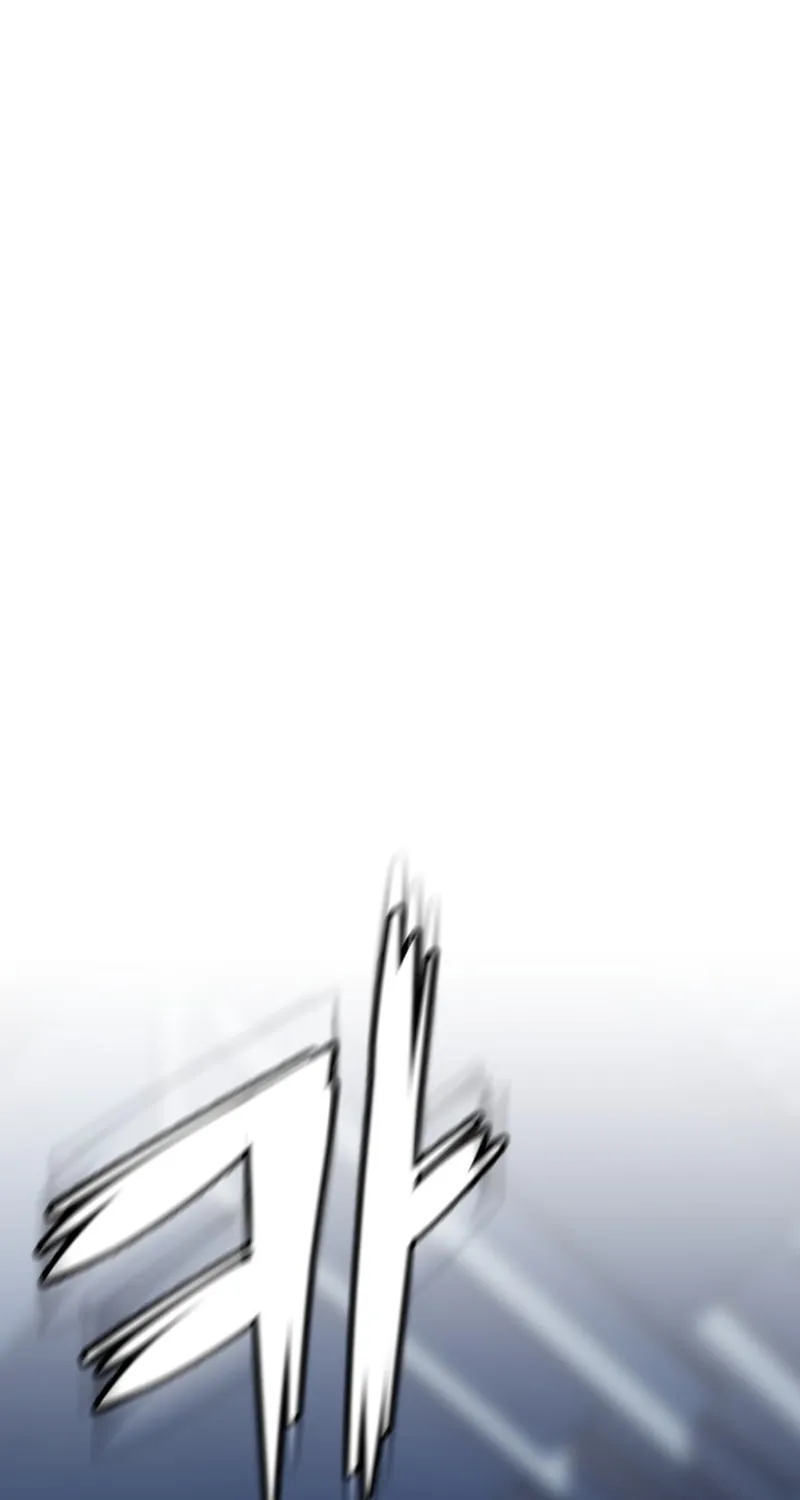 Rust Chapter 43 page 54 - 