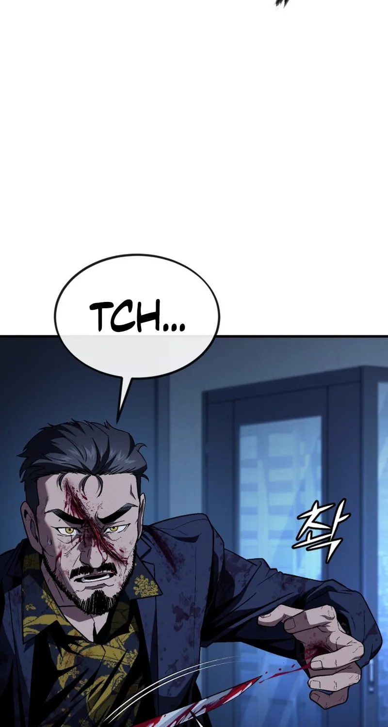 Rust Chapter 43 page 58 - 