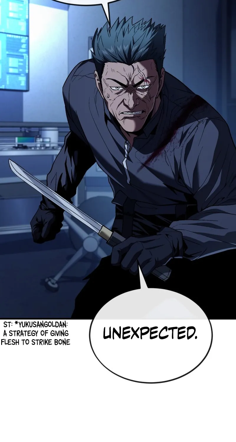 Rust Chapter 43 page 60 - 