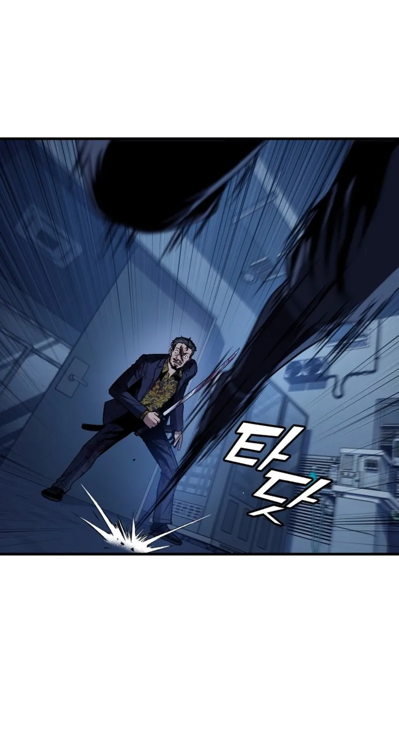 Rust Chapter 43 page 69 - 