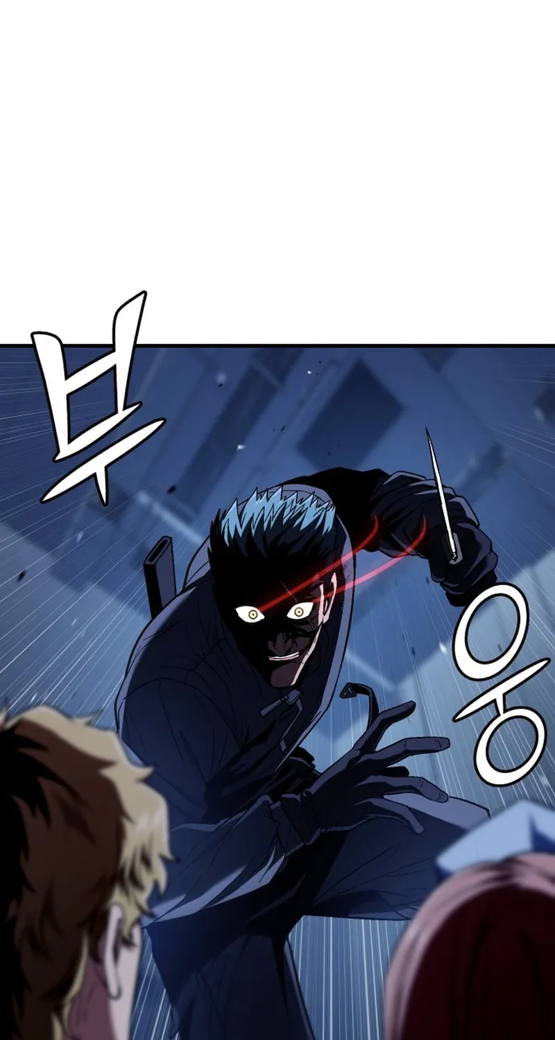 Rust Chapter 43 page 70 - 