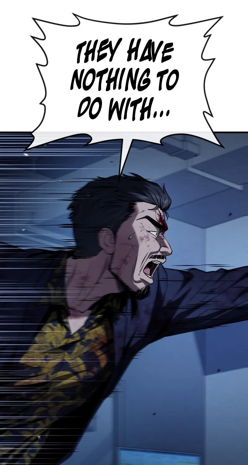 Rust Chapter 43 page 73 - 