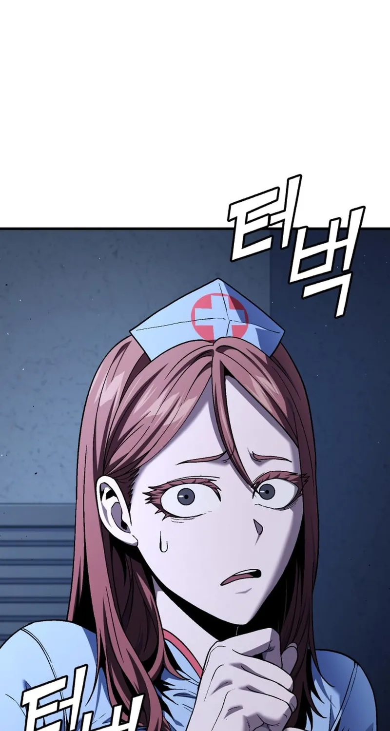Rust Chapter 43 page 98 - 