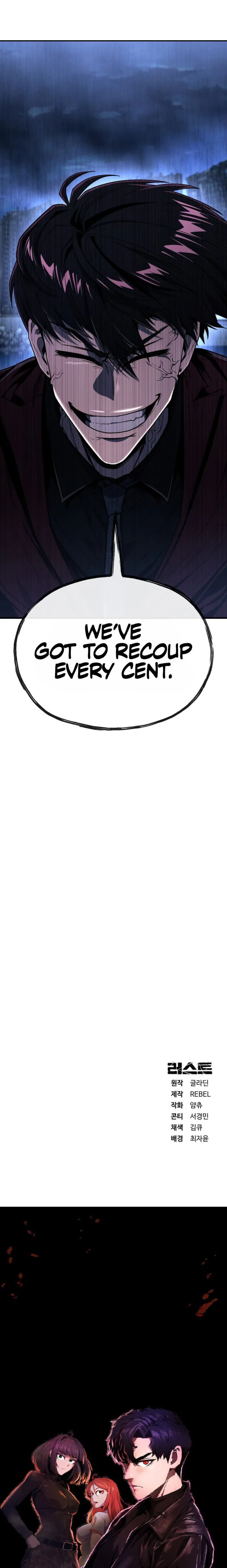 Rust Chapter 45 page 16 - 