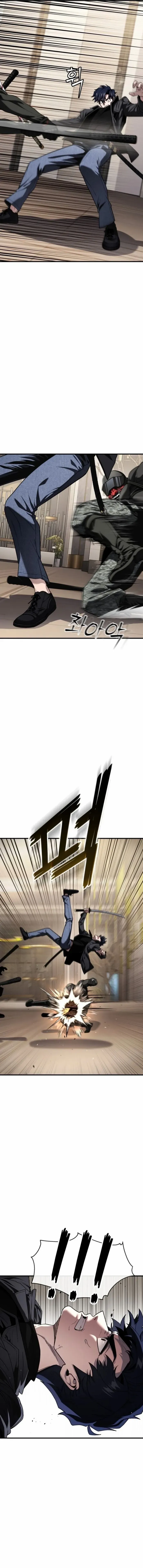 Rust Chapter 46 page 13 - 
