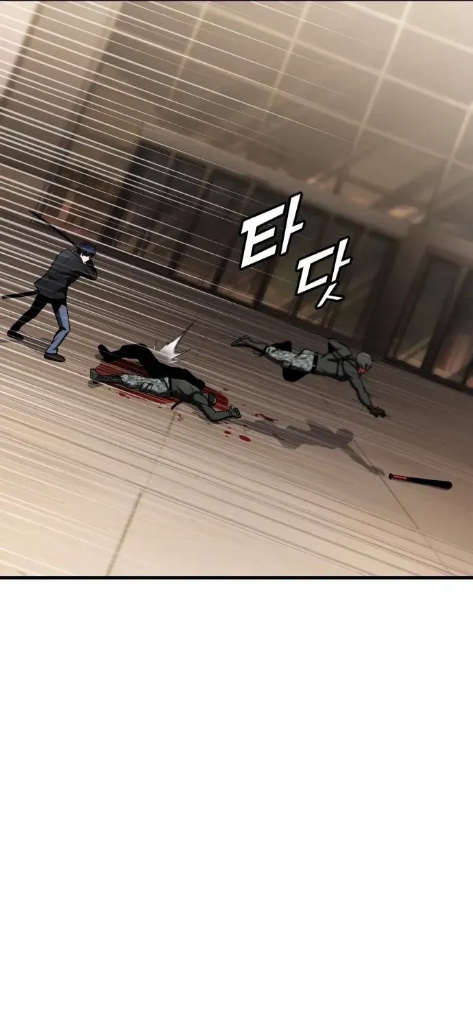 Rust Chapter 47 page 103 - 