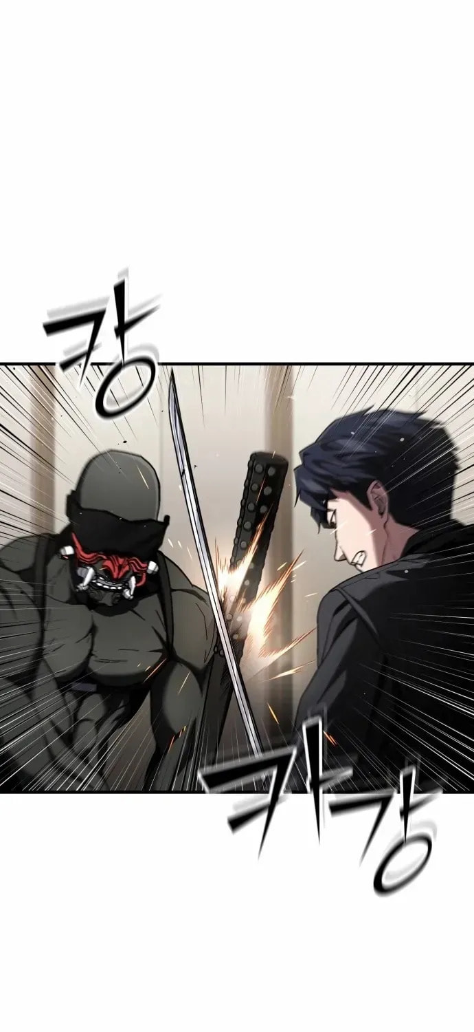 Rust Chapter 47 page 14 - 