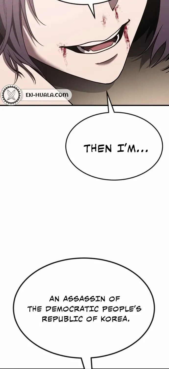 Rust Chapter 47 page 23 - 
