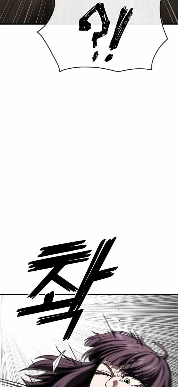 Rust Chapter 47 page 42 - 