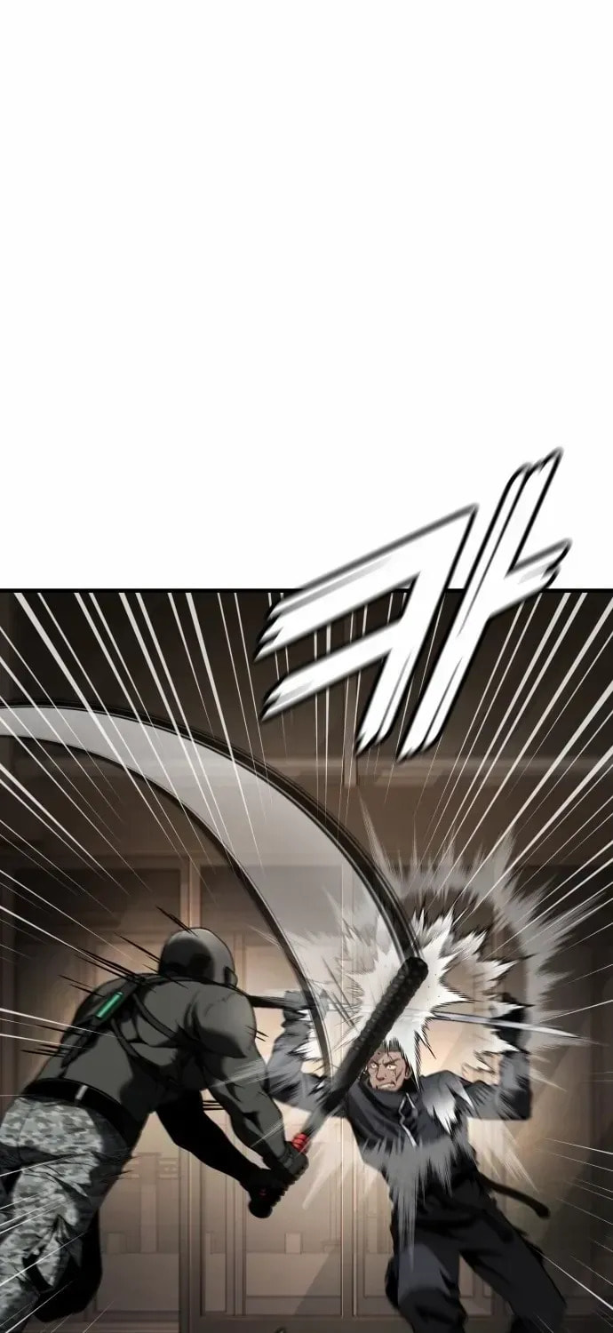 Rust Chapter 47 page 50 - 