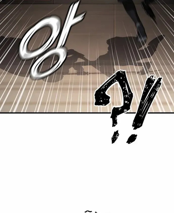 Rust Chapter 47 page 51 - 