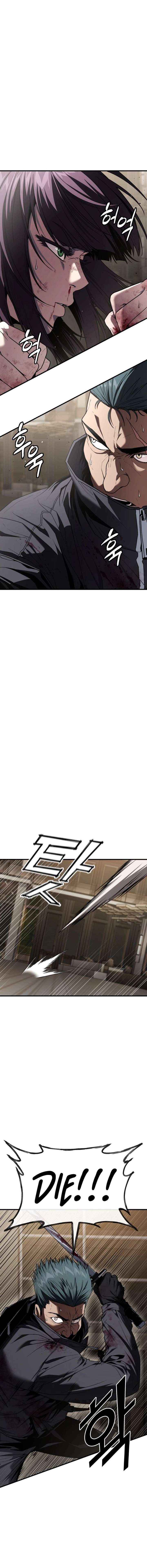 Rust Chapter 49 page 14 - 
