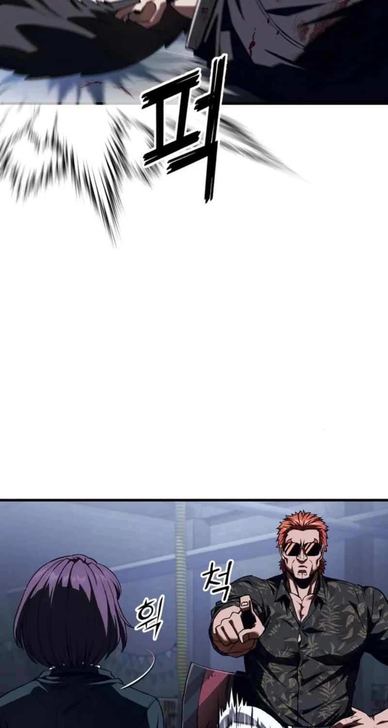 Rust Chapter 5 page 119 - 
