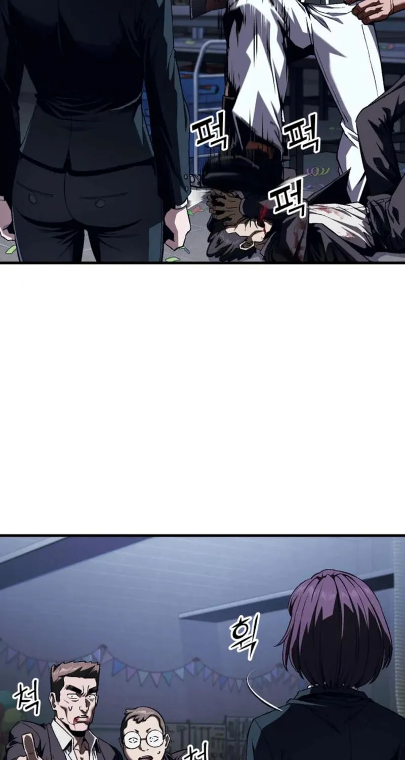 Rust Chapter 5 page 120 - 