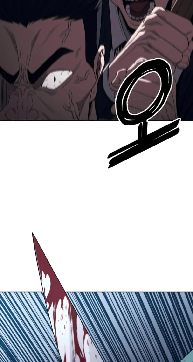 Rust Chapter 5 page 16 - 