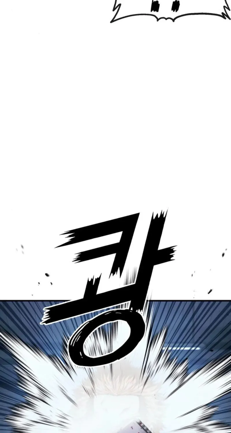 Rust Chapter 5 page 84 - 