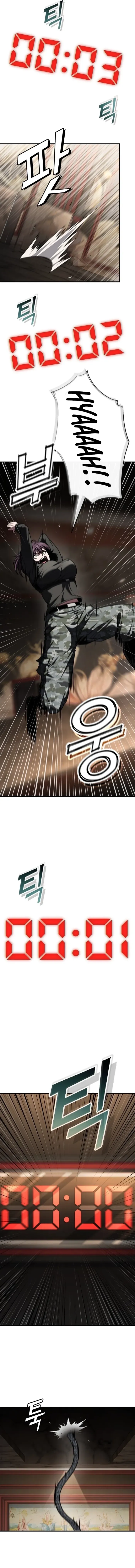 Rust Chapter 51 page 16 - 