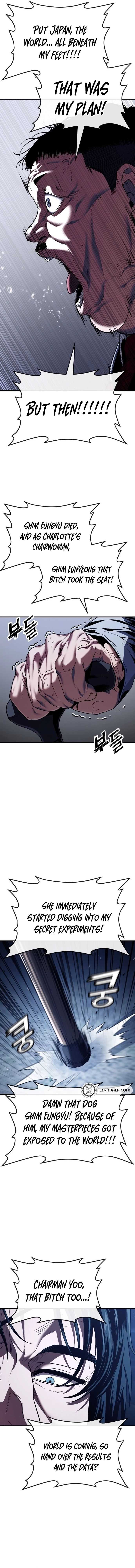 Rust Chapter 52 page 21 - 