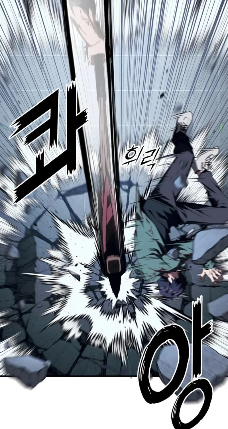 Rust Chapter 7 page 127 - 