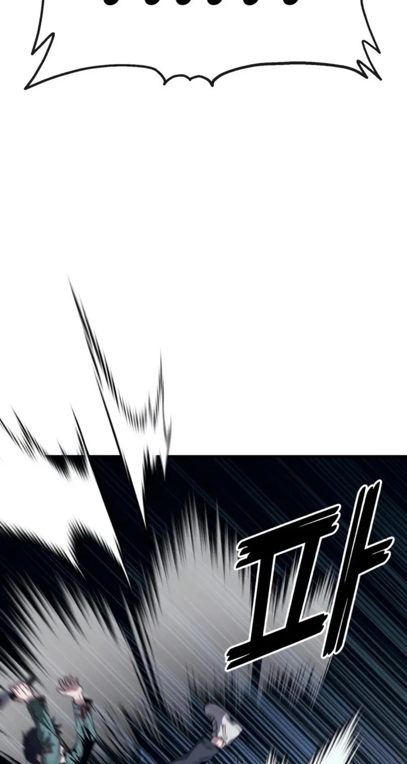 Rust Chapter 7 page 30 - 