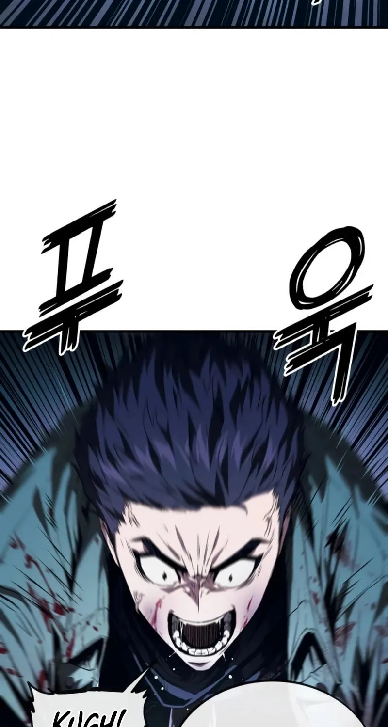 Rust Chapter 7 page 84 - 