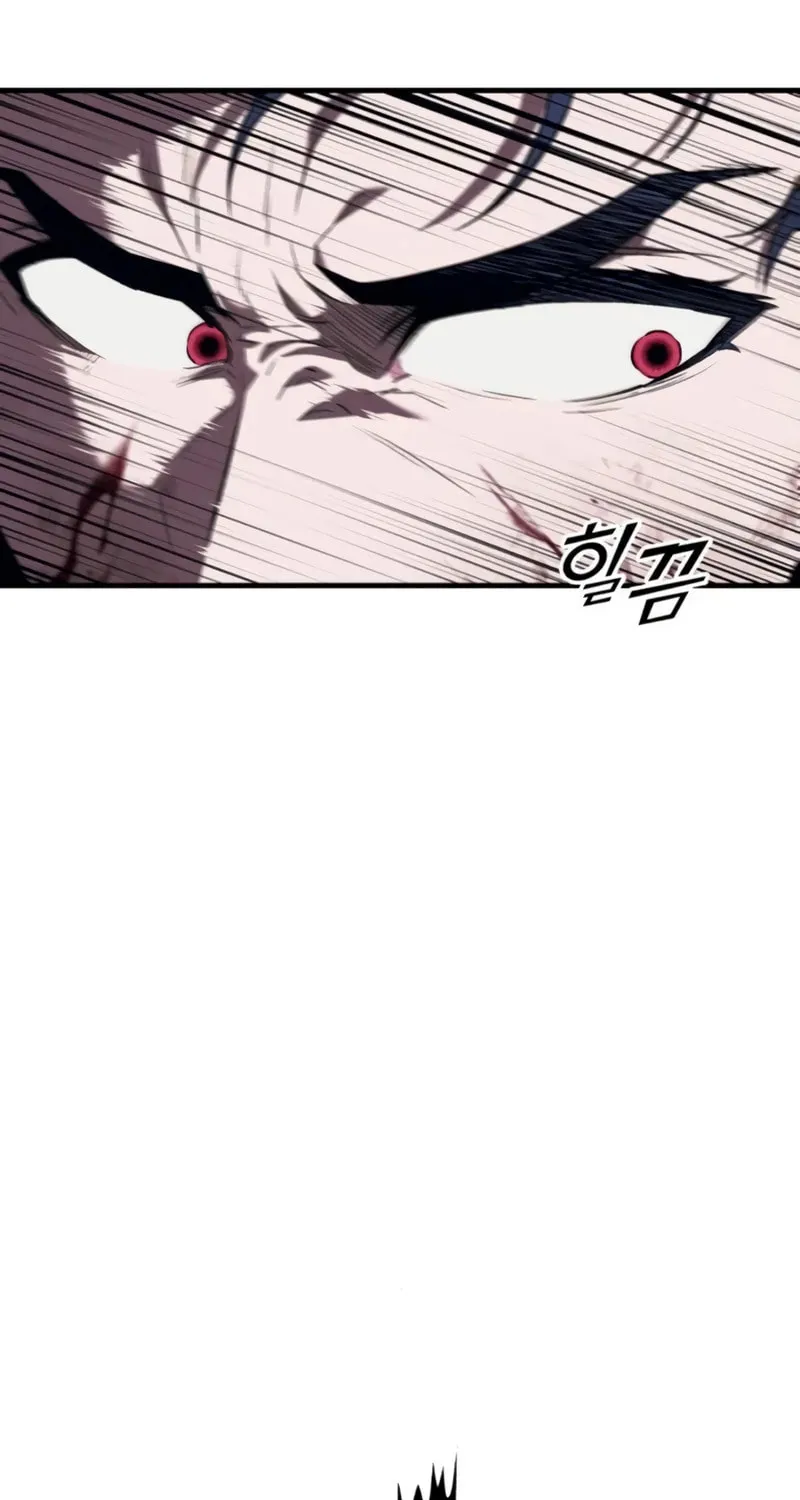 Rust Chapter 8 page 77 - 