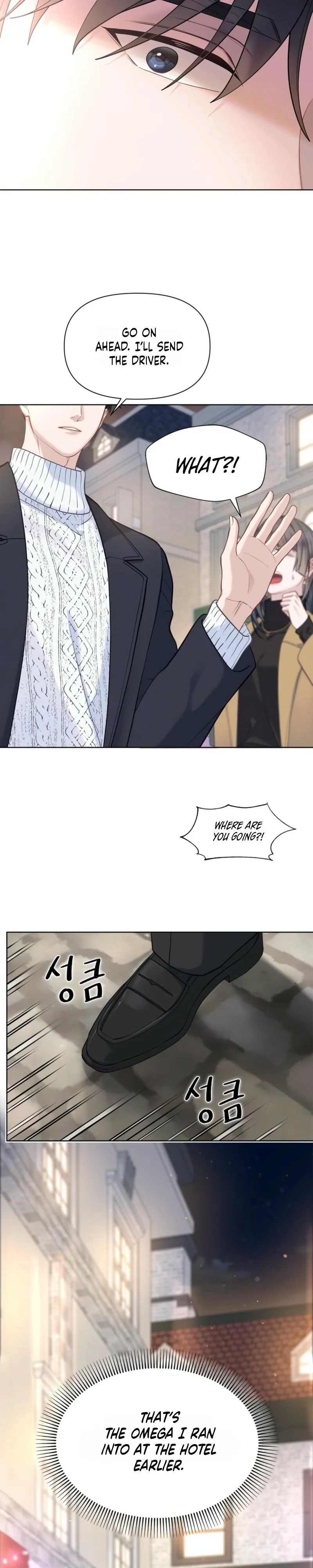 Rut Partner Chapter 5 page 16 - 