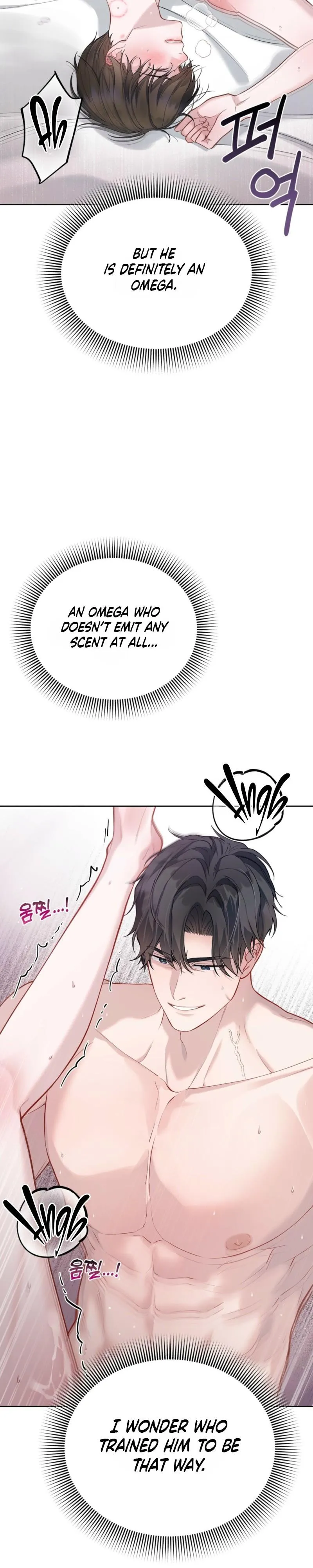 Rut Partner Chapter 7 page 3 - 